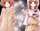 マージナル　歌ってみた　【ほまる】