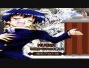 【MUGEN】特殊やられのススメ【裸エプロン編】