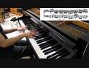 タールベルク：12のエチュード　Op.26-4