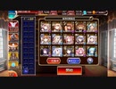 【酒吞童子Lv16☆4加護なし】アンナ・オンステージ！【千年戦争アイギス】