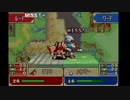 部長の ファイアーエムブレム 封印の剣【実況プレイ】その20