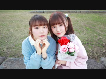 【こたあめ】Booo! を踊ってみた【だいすき♡】