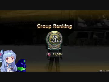 【バトオペ２】戦慄のバトオペ２⑫【ゆっくりボイロ実況】
