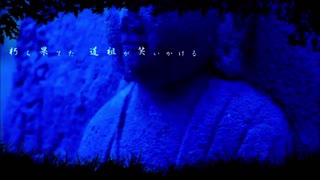 【歌ってみた】通りゃんせ【ロッキー】