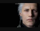 【BGM】 DEVIL MAY CRY 5 ～ Silver Bullet