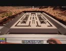 【7DTD】東北ボイスで、淡々とナナダイズ 　４３日～４９日目【α18.3】