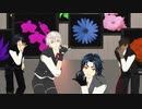 【MMD刀剣乱舞】修正・改変版　伊達組ギミギミ