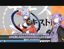 身内用に作った動画作成講座その2