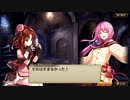 【誰ガ為のアルケミスト】 チョコレート・ハートミックス Part.02
