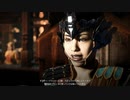 【実況】異端児アーロイとハイテクな世界 Part23【Horizon Zero Dawn】