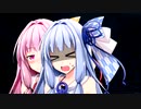 【VOICEROID劇場】バレンタインの朝、葵ちゃんが起こしに来た。