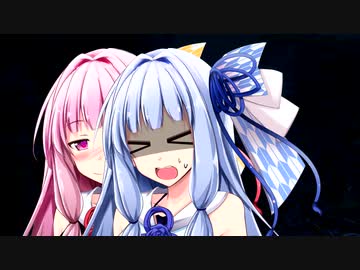 【VOICEROID劇場】バレンタインの朝、葵ちゃんが起こしに来た。