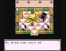 【実況】Disc creaturesやるぞー　part5