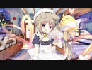 【アズールレーン】長月（ニャンニャンメイド）ボイス集