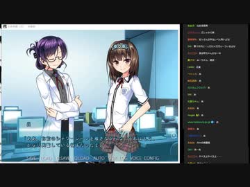 ちゃんみわ　女装学園　3/3