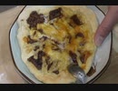 今夜は　チョコチーズピザよ！15 飯目