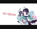 【にじさんじKR】恋愛サーキュレーション（韓国語版）【シン・ユヤ／YUYA】
