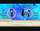 【APヘタリア】国と文士の大正浪漫マギカロギア《第一サイクル後編》【文アル】