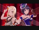 【MAD】スクスタのMVでSUPER NOVA  MAD【DiverDiva】