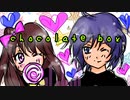 【ORI姫&A.Dokuga】chocolate box【歌ってみた】