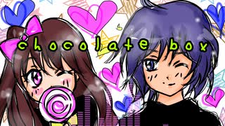 【ORI姫&A.Dokuga】chocolate box【歌ってみた】