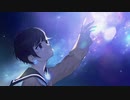 「海の宙」 - 夜はこれから feat.倚水