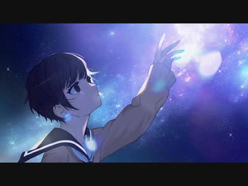 「海の宙」 - 夜はこれから feat.倚水