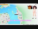 【Watch_dogs_2】きりたんがウォッチドッグス2を解説実況 ペンキ仕事やるよ編2 #15