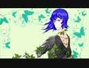 【KAITO V3】Dryad【カバー】