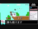 2020年02月13日【スマブラSP】勝ち続けるデデデ【放送アーカイブ】