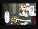シンデレラお笑いグラフィティ ‐ブラストセッション‐ ＃12