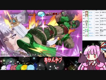 【GBVS】グラブルVS放送風景【ニコ生動画】