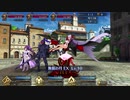 (Fgo) Valentine's Day card drop