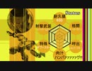 【EXVS2】ガ　ン　掘　り　マ　ッ　ク　ス　タ　ー　二十発目