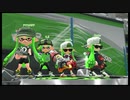 【Splatoon2】今更イカがなものか#80
