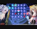 【Switch DLゲーほぼ日実況693】「プリズンプリンセス」その14（終幕）【Ciao_Ringoのショートショート】