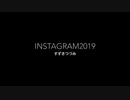 Instagram2019