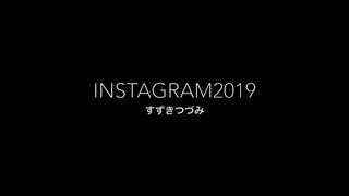 Instagram2019