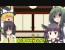 【プチ劇場】編集者の介護事情02
