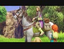 『 ドラゴンクエストXI 』を初見実況プレイ　その4