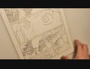 ゆきひとのお絵描き＆雑談ライブ配信 #18