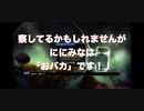 【ゲーム実況】「void tRrLM();」part3