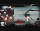 【アッシュアームズ】バレンタインより愛をこめて－戦術しないの黃昏石攻略「Event V-Day Ex05」(s勝)