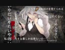紲星あかりの告白