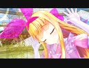 【MMD】るいのれさんの物述有栖ちゃんで「どりーみんチュチュ」 #有栖の絵本