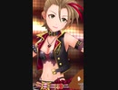 木村夏樹でRockin' Emotion［縦MV］
