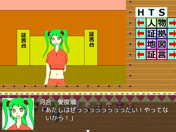 逆転裁判が好きだ！【その６】