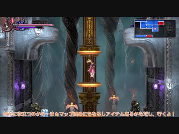 [ゆっくり実況]　ぶらすて　RoN　その10