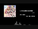 Tokyo7th-M@ster-ライブ!-カツドウ‼メドレー