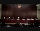 共産党が いつもの コソドロ